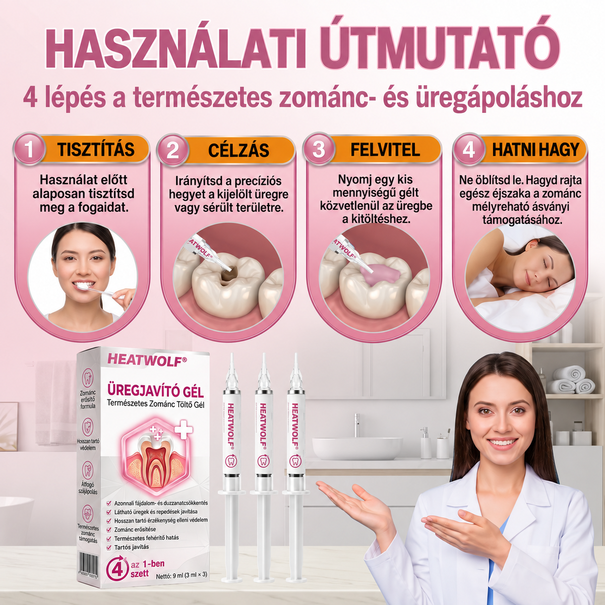 1️⃣𝐇𝐄𝐀𝐓𝐖𝐎𝐋𝐅® Természetes fogzománc-helyreállító gél